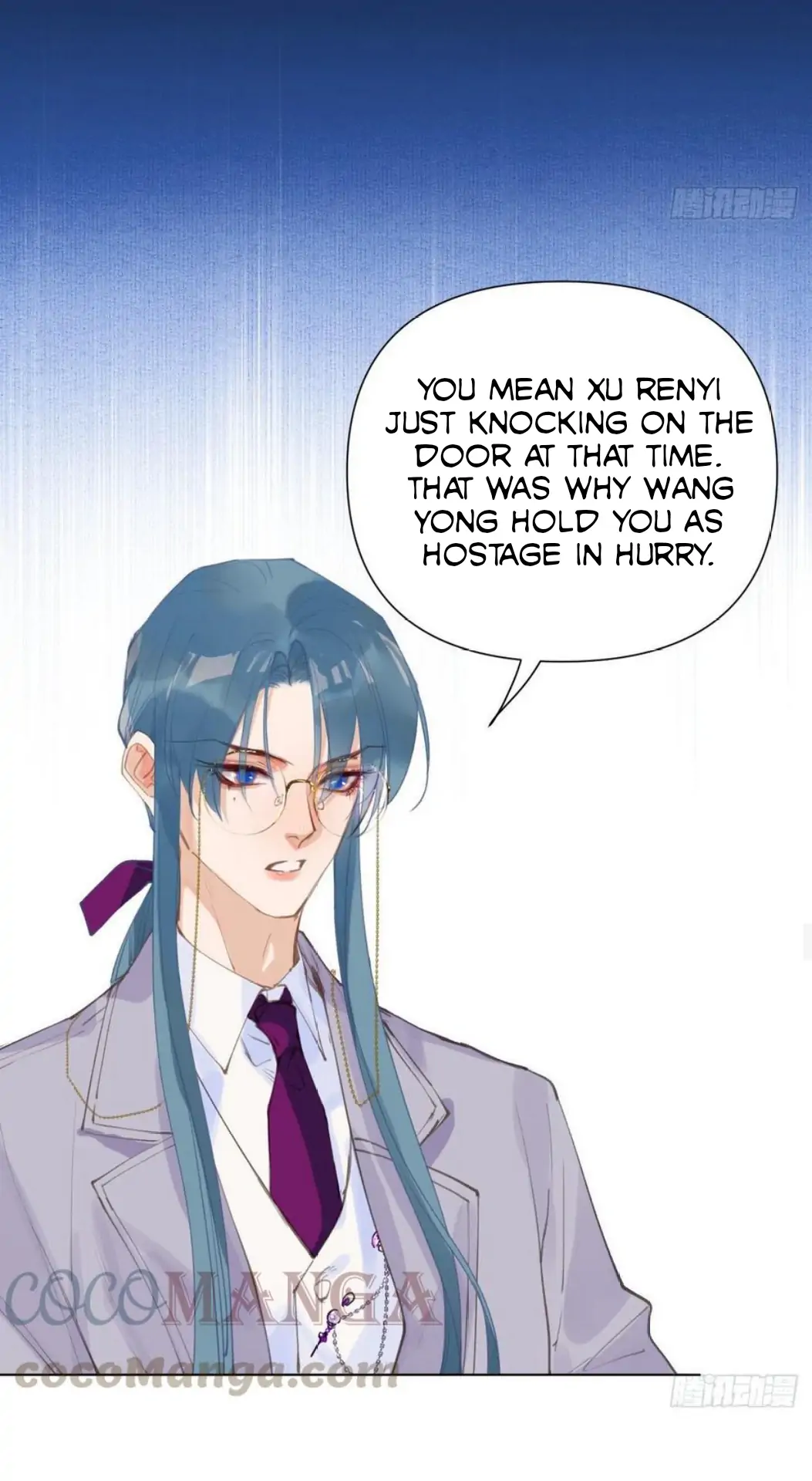 Manga page 21
