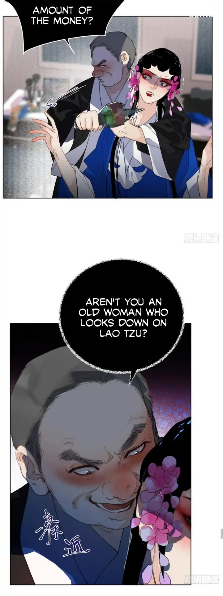 Manga page 27