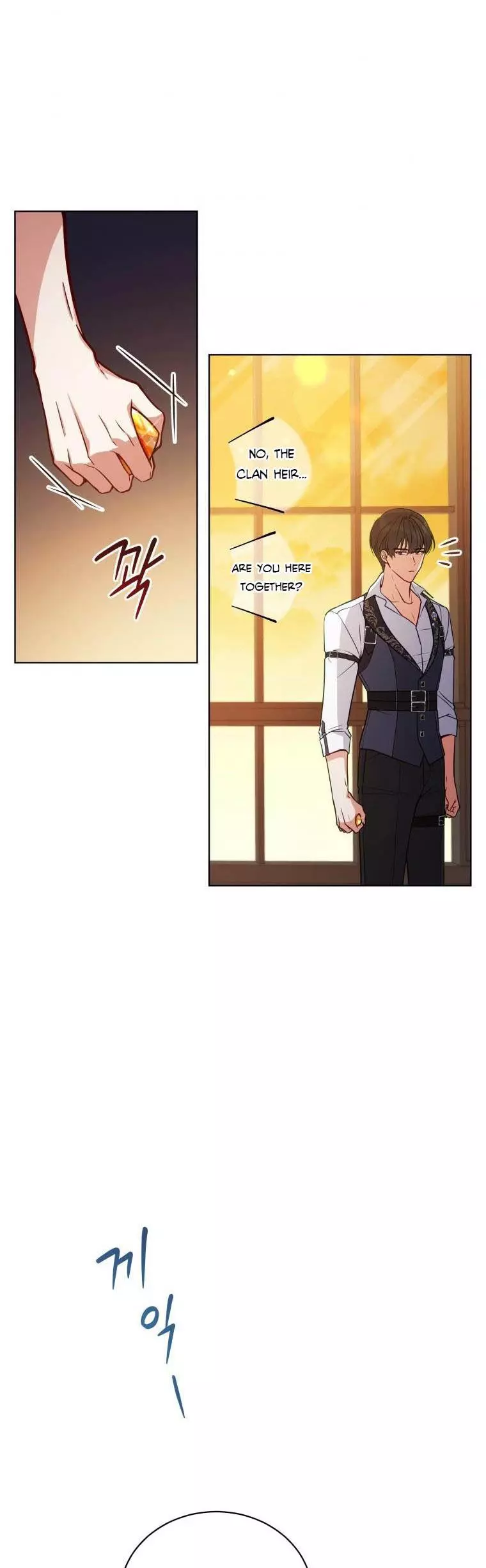 Manga page 26