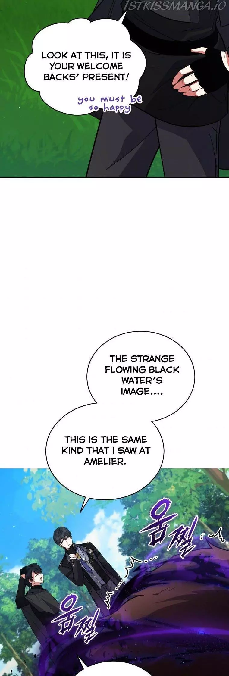 Manga page 31