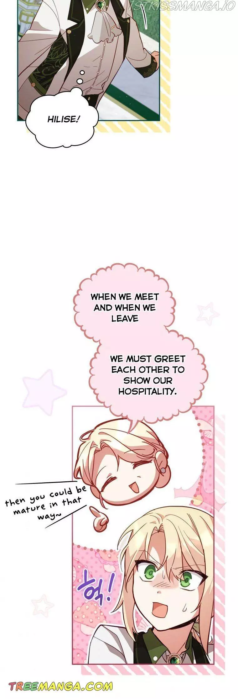 Manga page 18