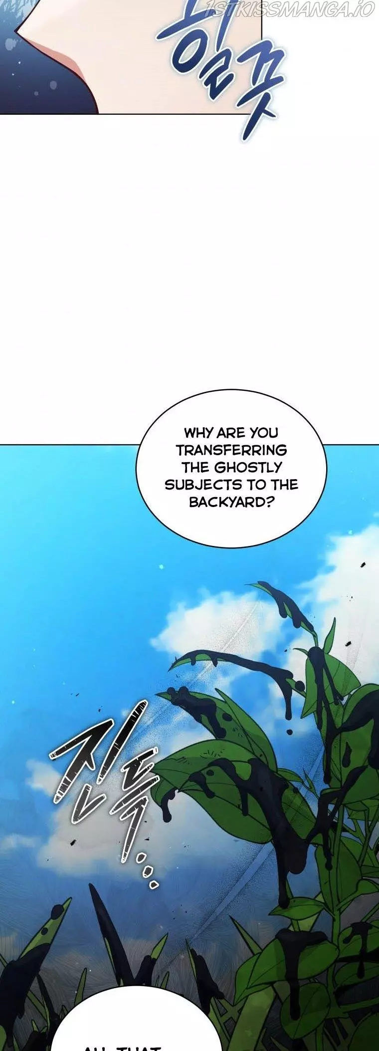 Manga page 36