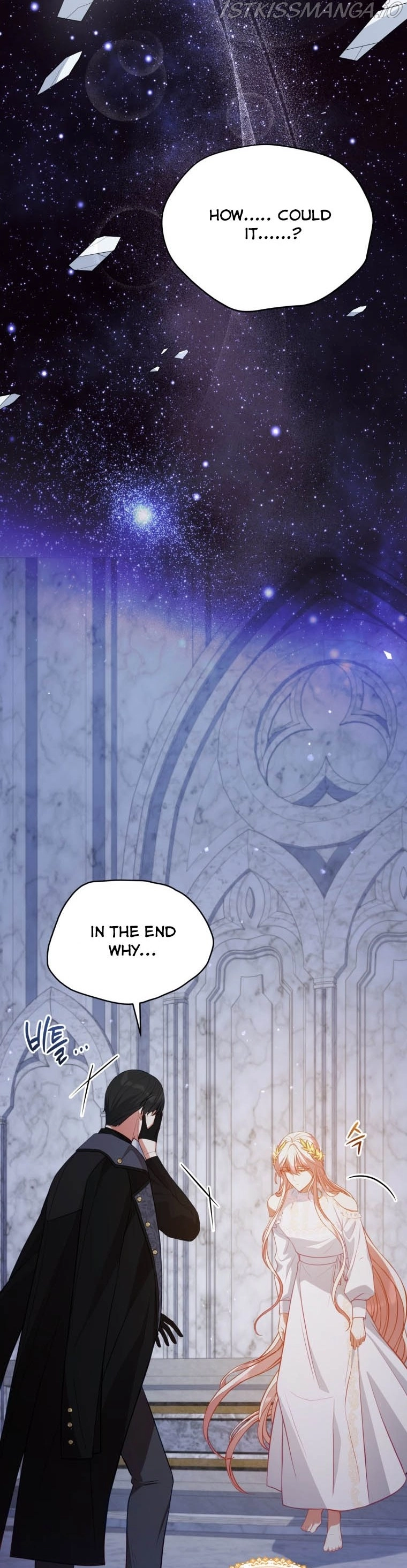 Manga page 36