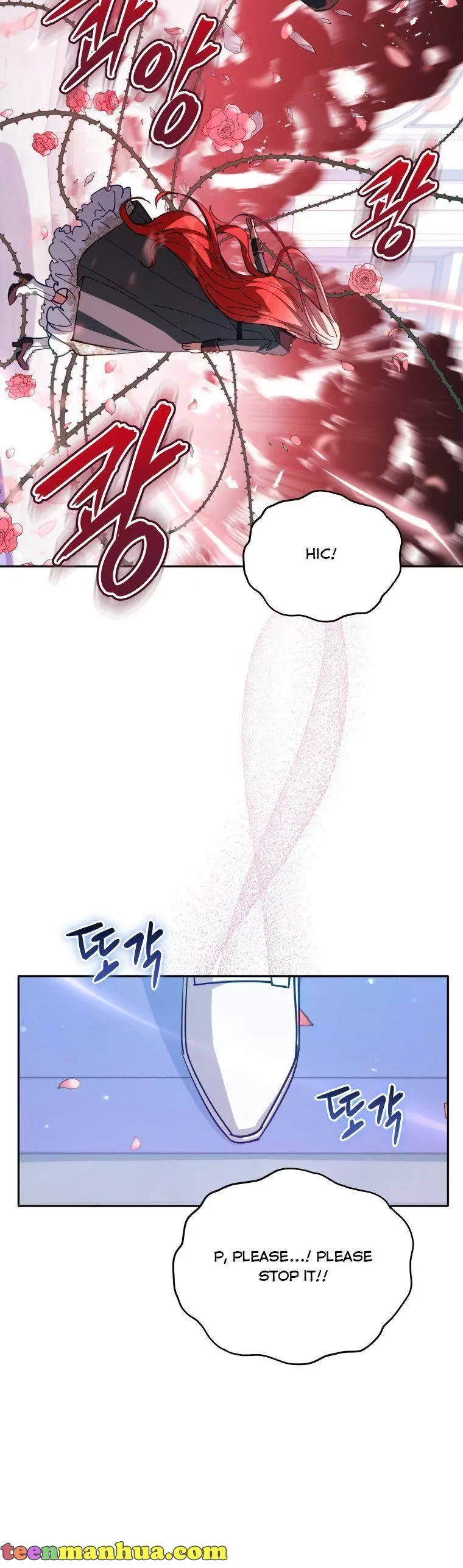 Manga page 42