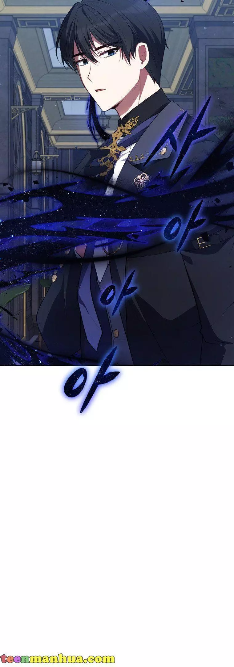 Manga page 23