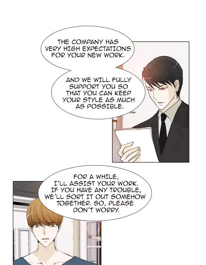 Manga page 13