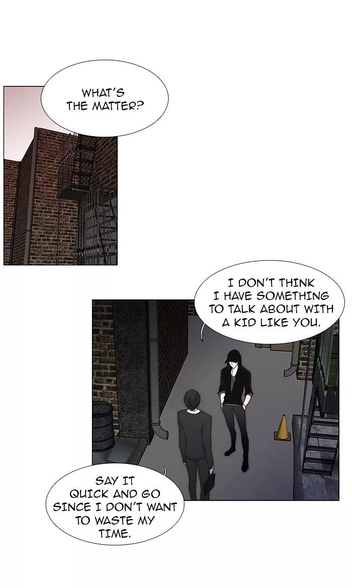 Manga page 23