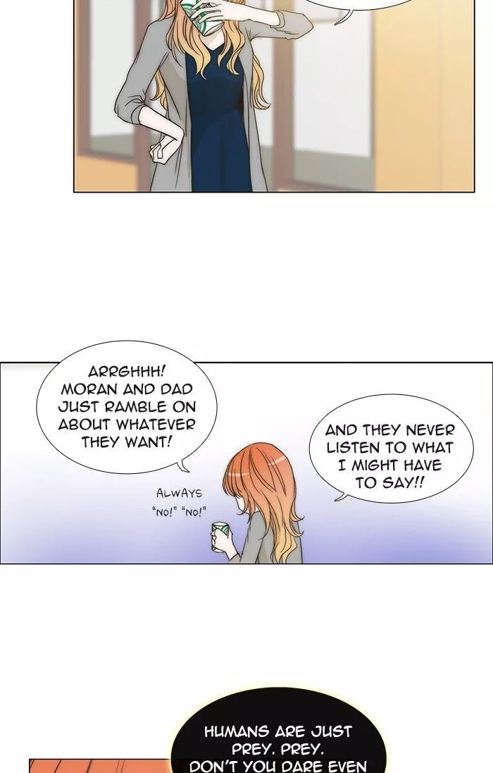 Manga page 31