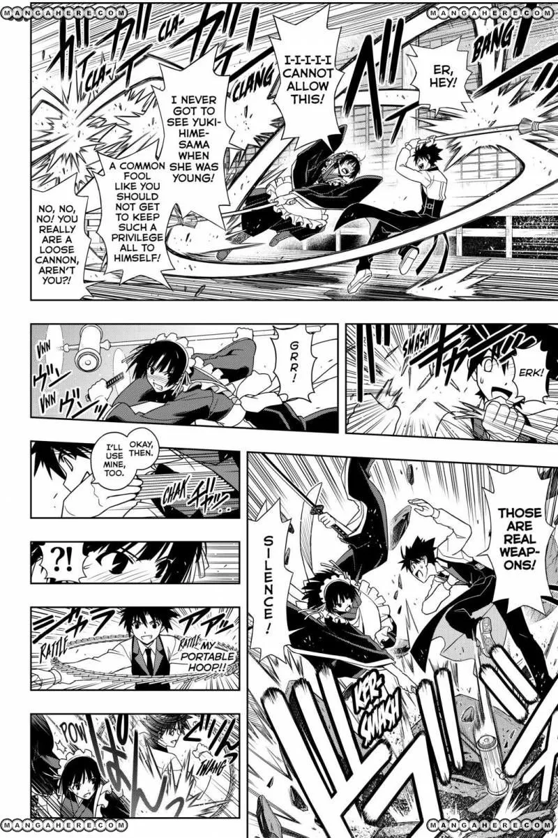 Manga page 12