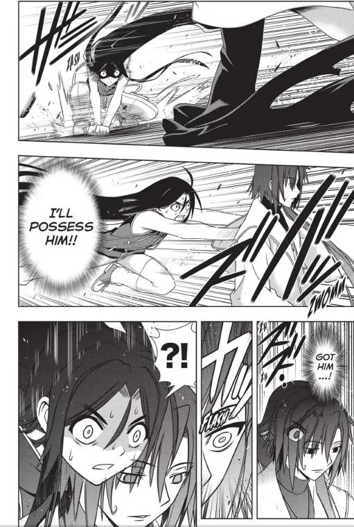 Manga page 8