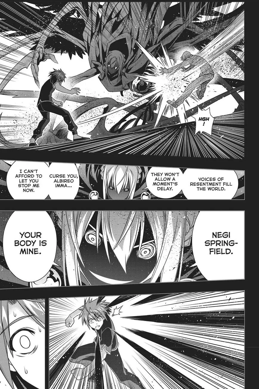 Manga page 32