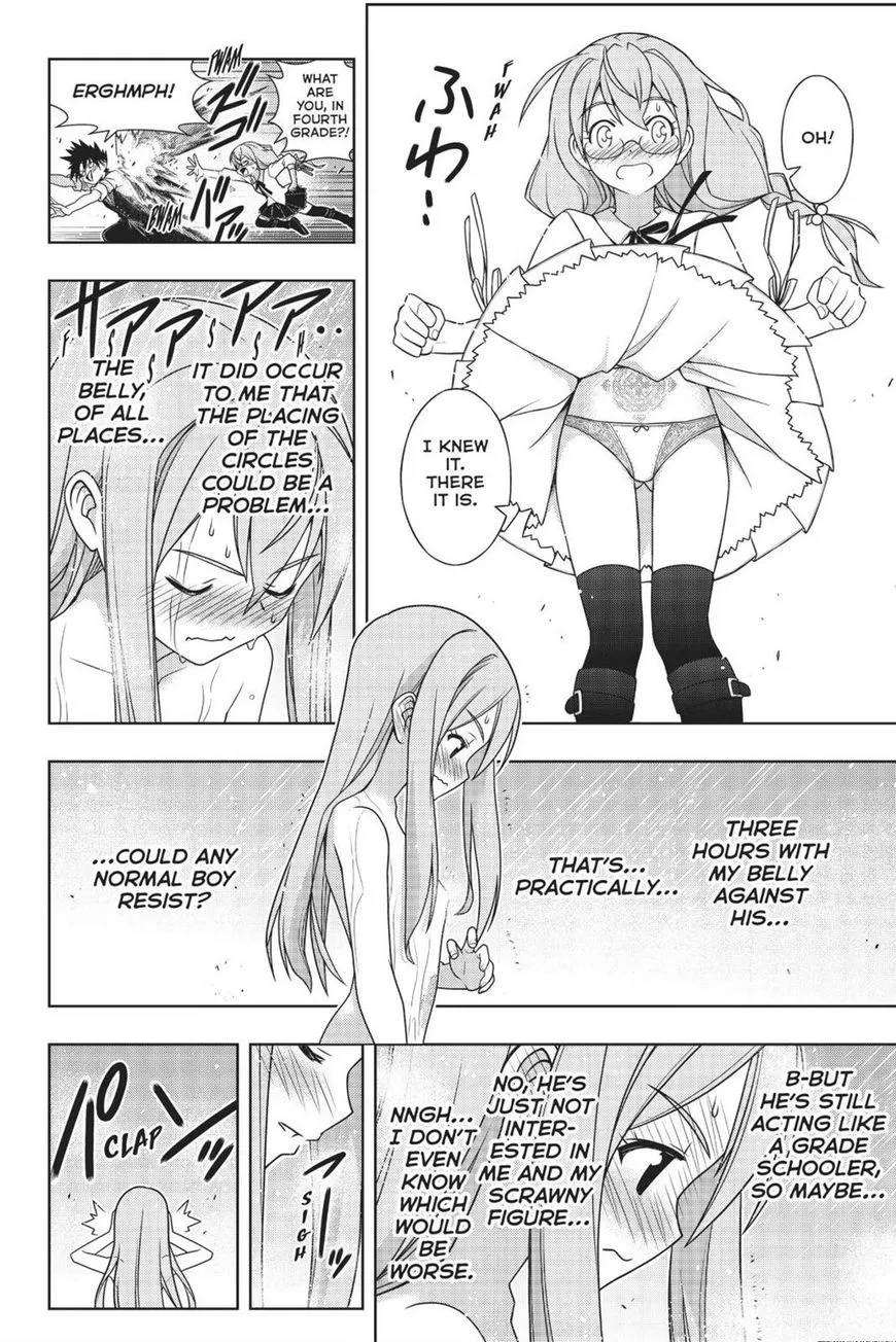 Manga page 27