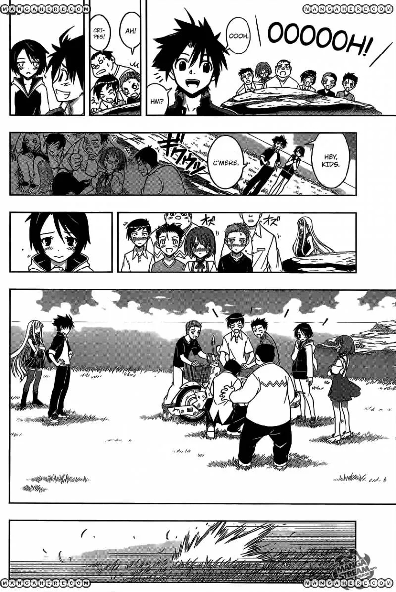 Manga page 18