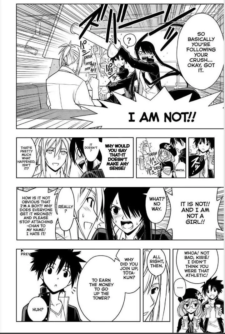Manga page 7