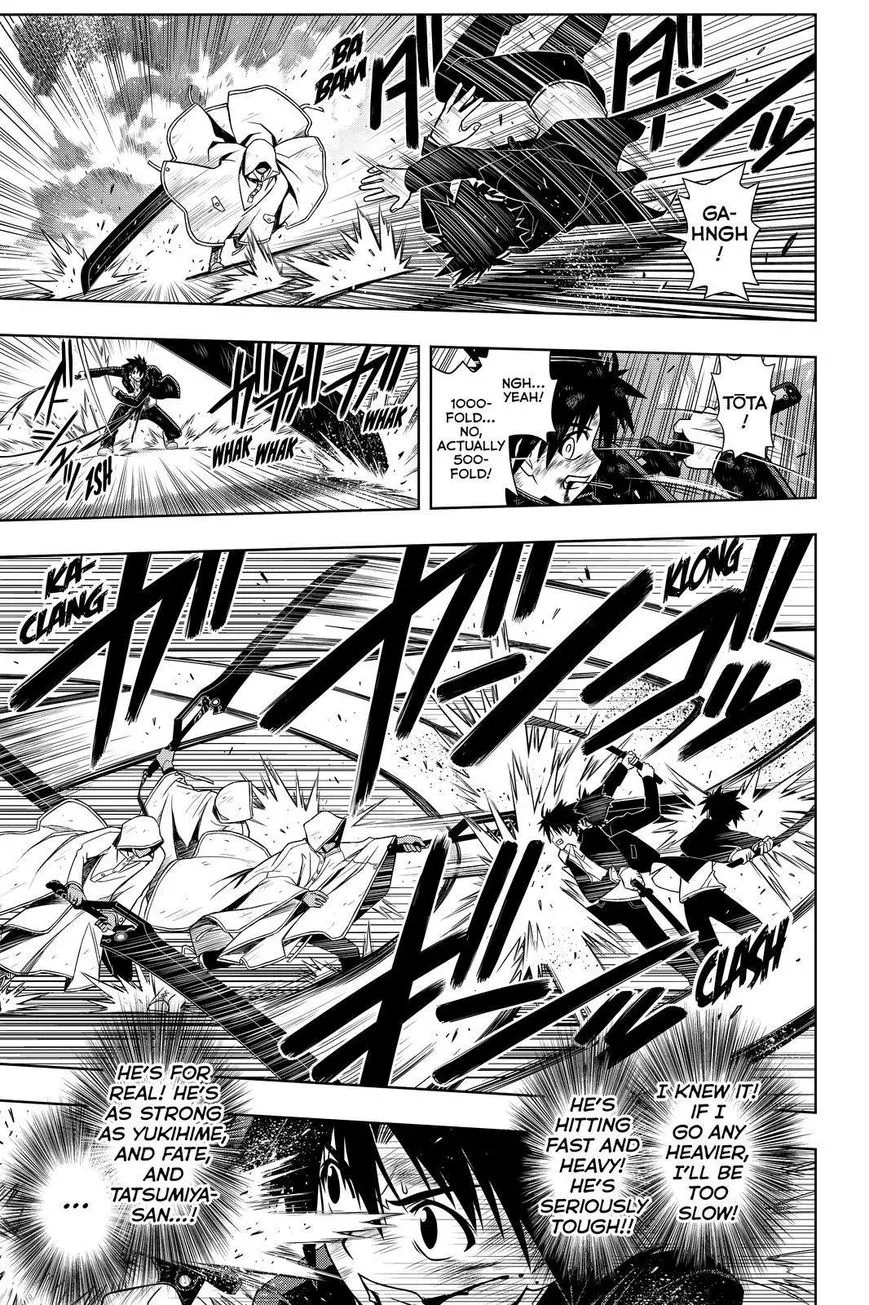 Manga page 11