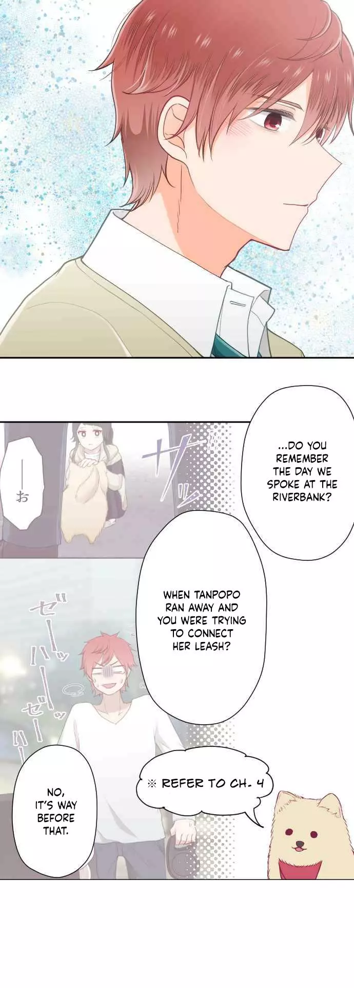 Manga page 15