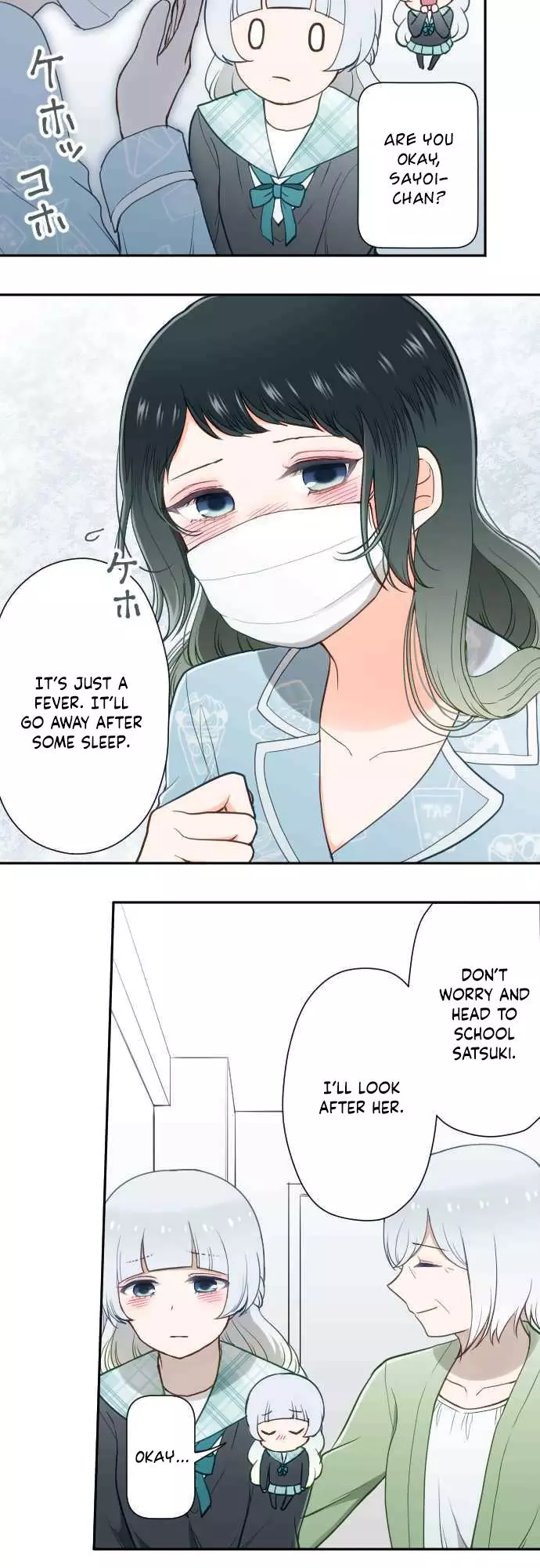Manga page 12
