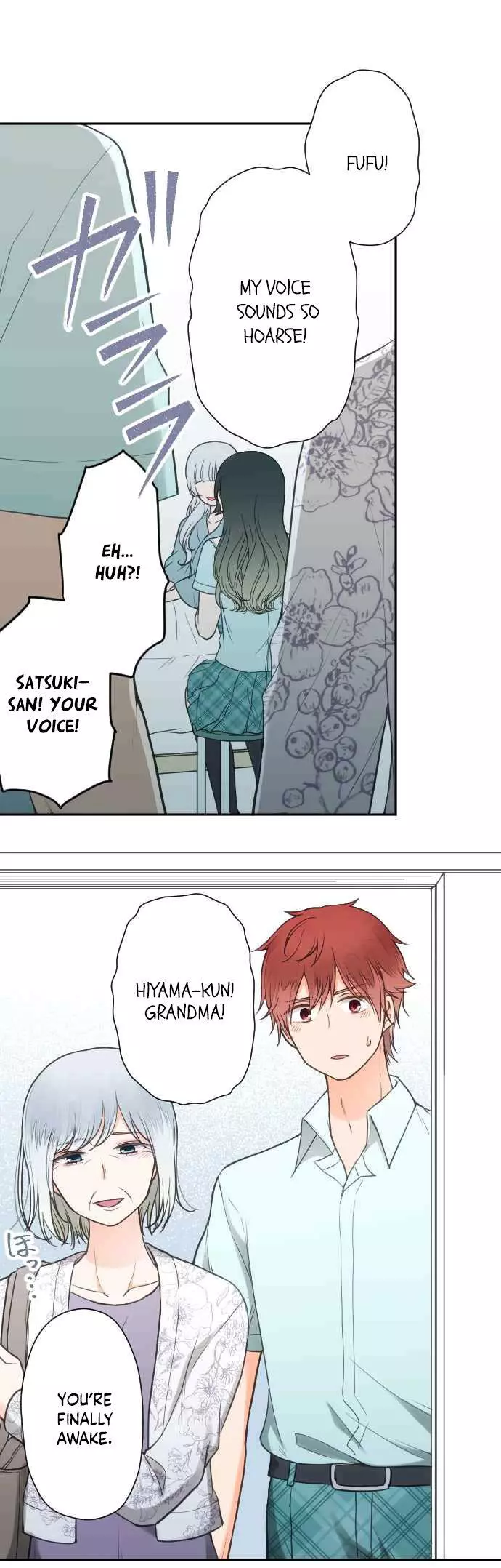 Manga page 14