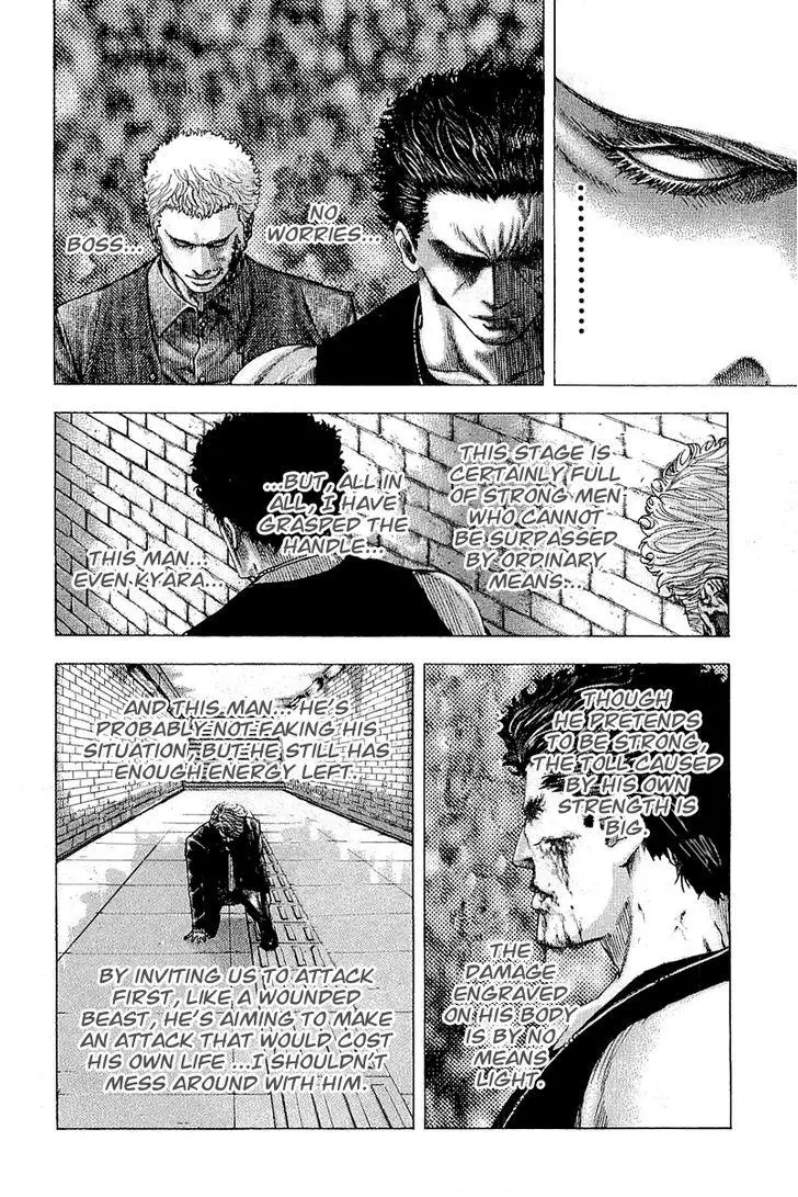Manga page 13