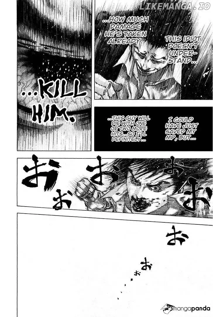 Manga page 17