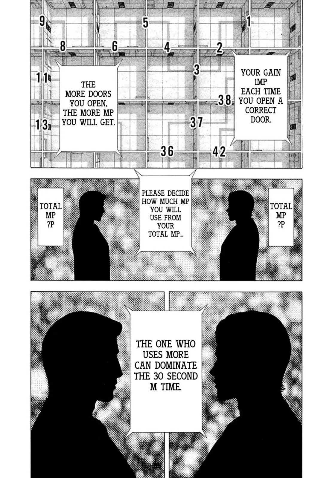Manga page 15