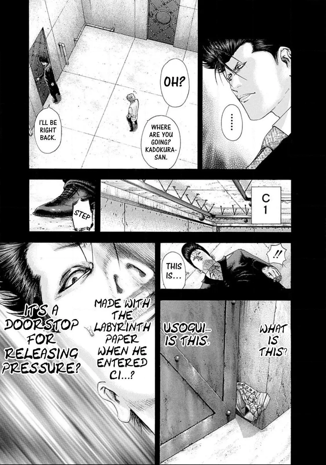 Manga page 9