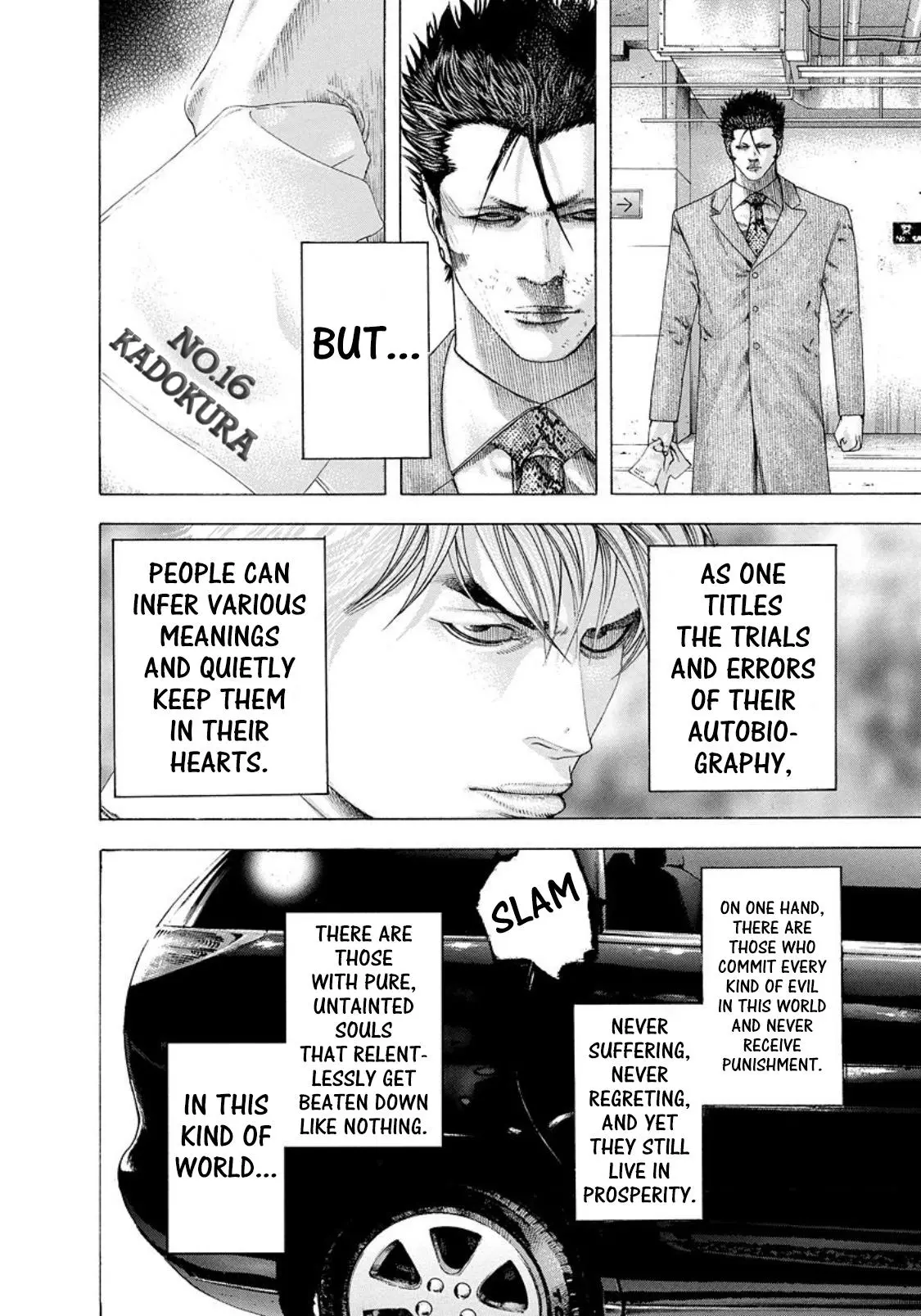 Manga page 10