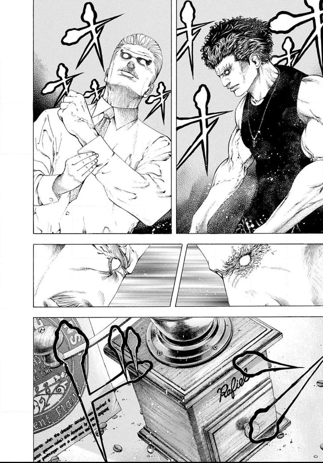 Manga page 2