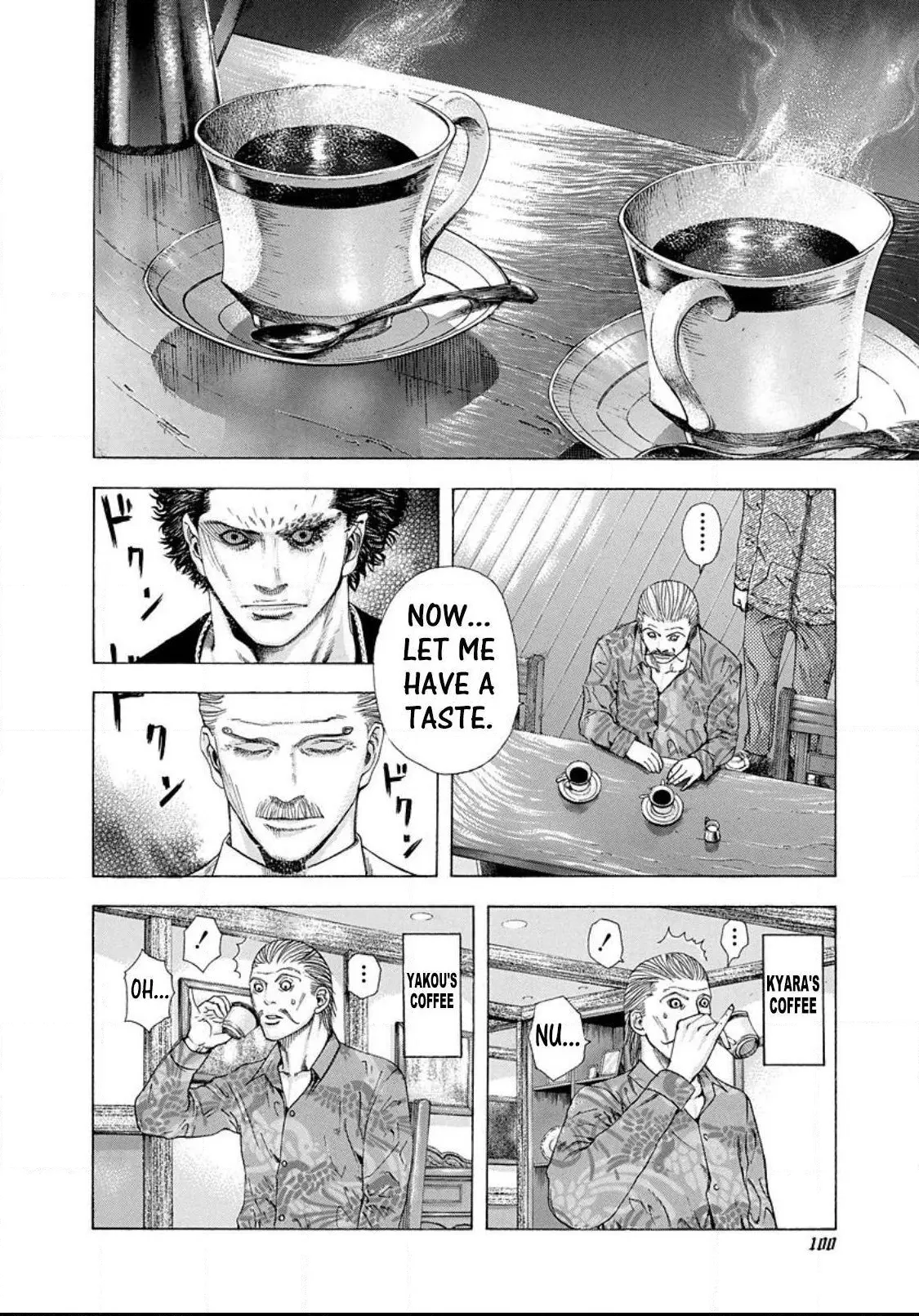 Manga page 4