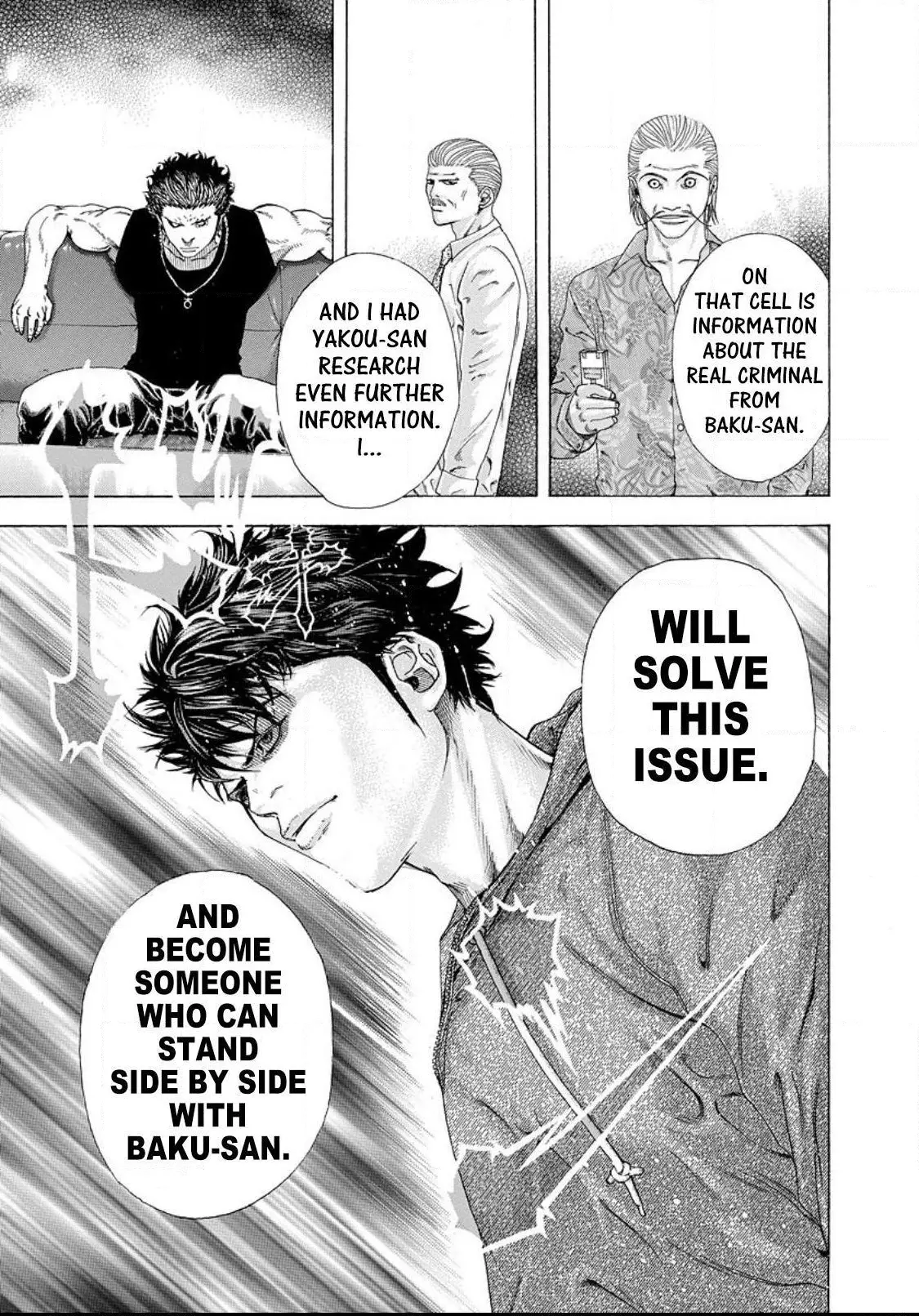 Manga page 13