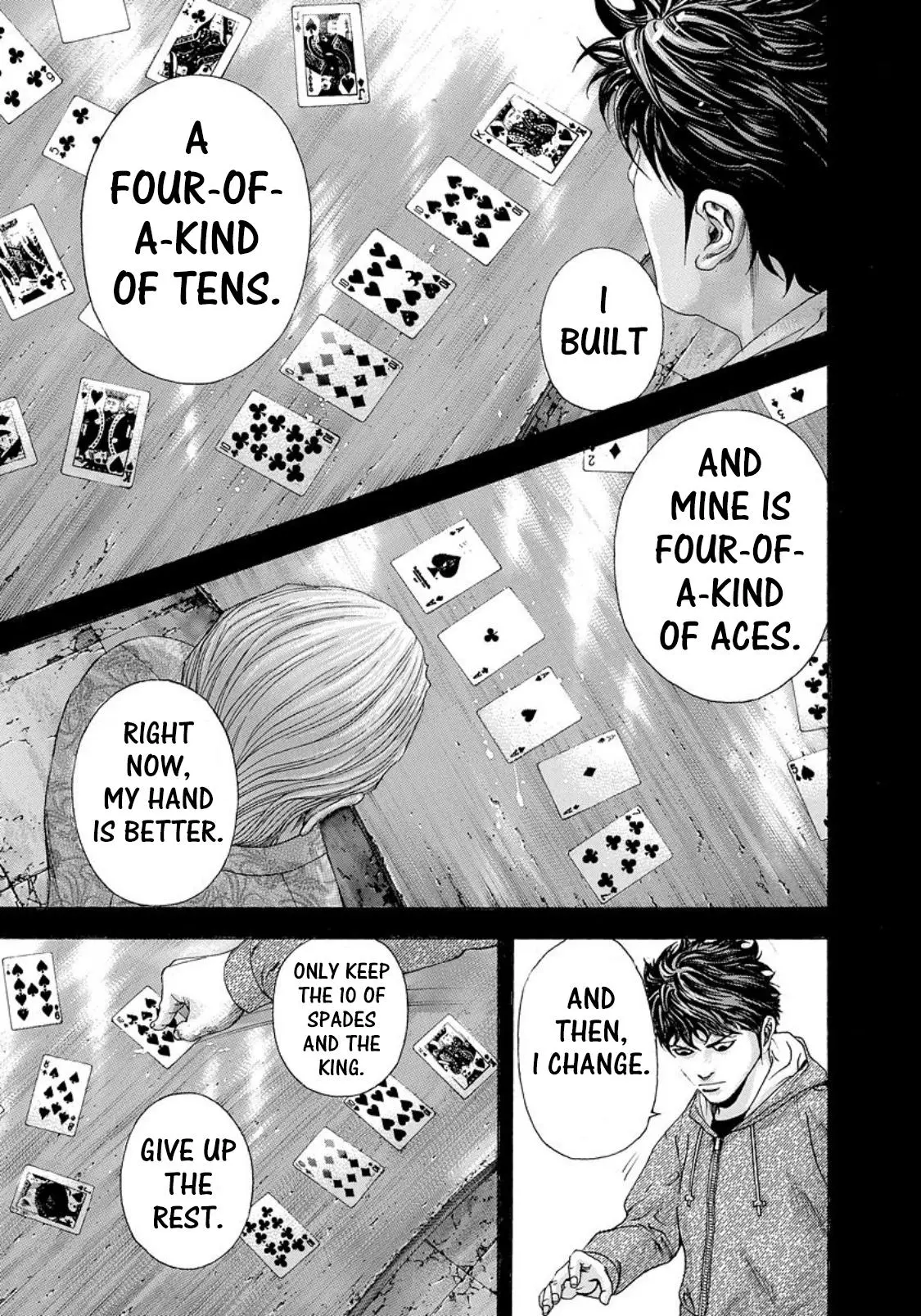 Manga page 15