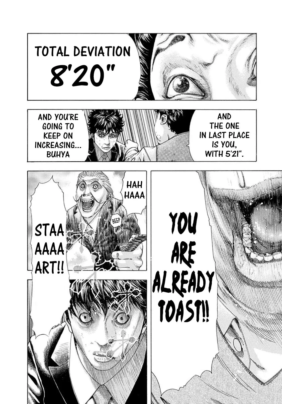 Manga page 10