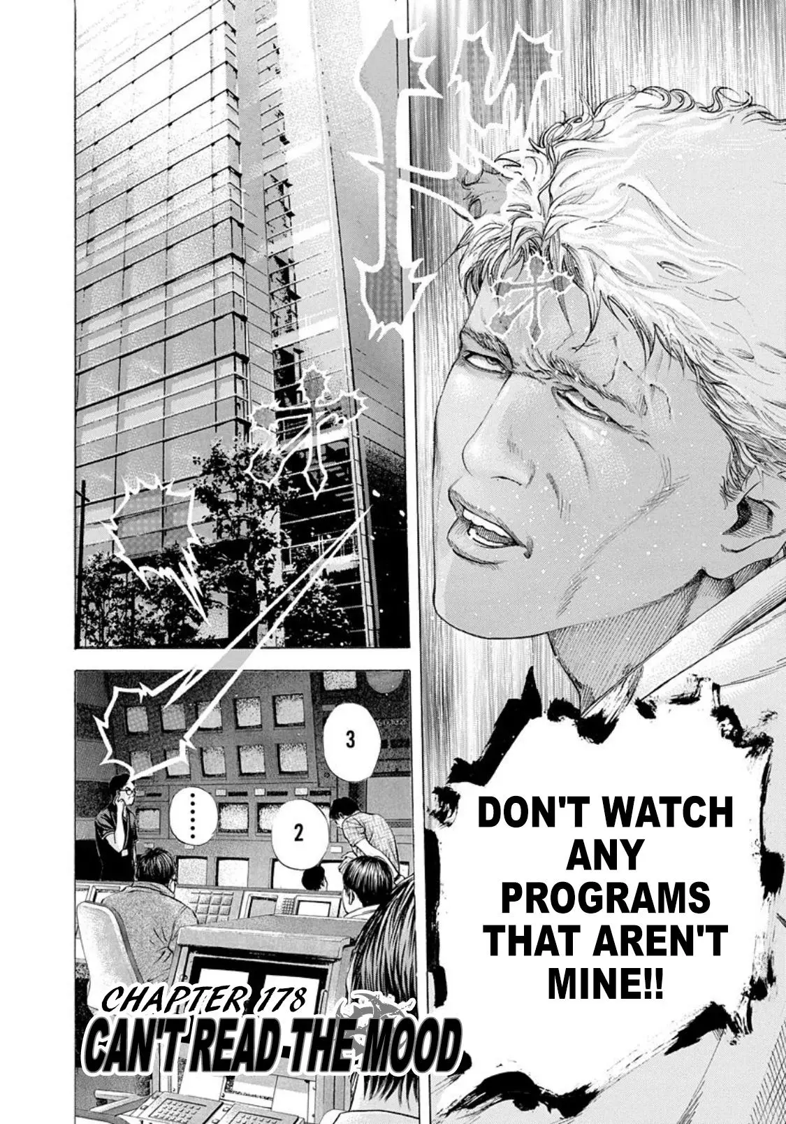 Manga page 2