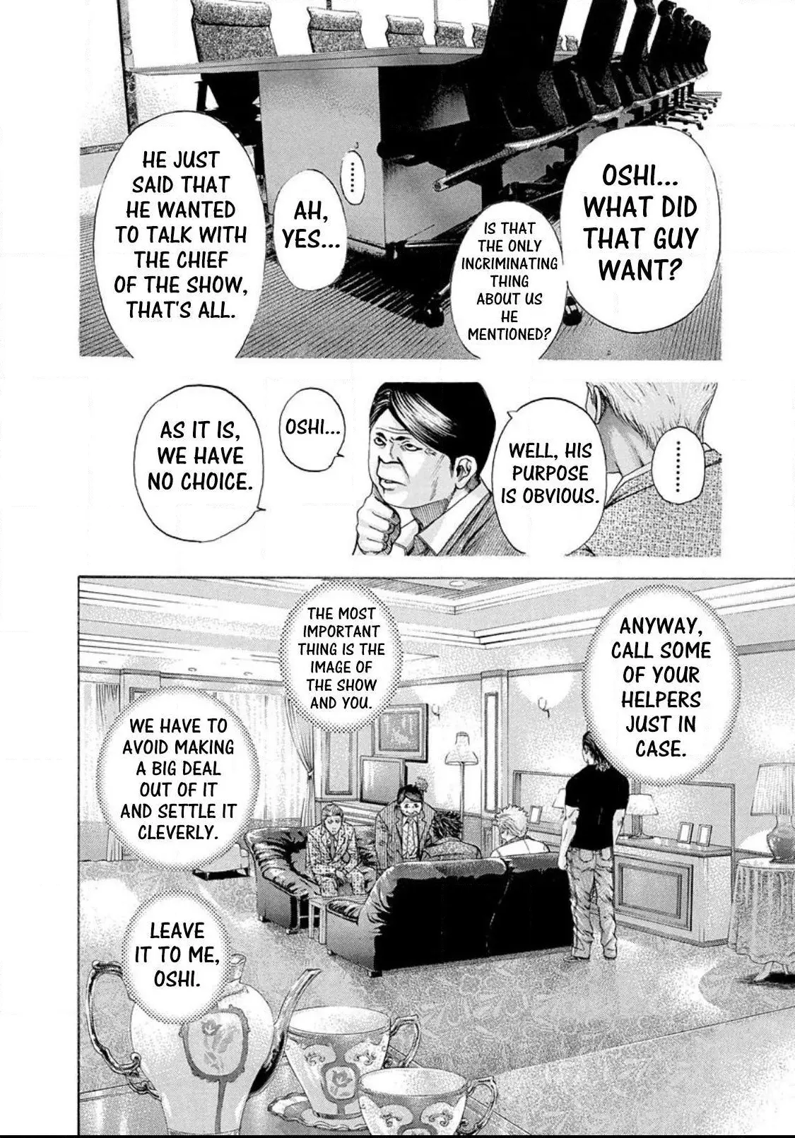 Manga page 6