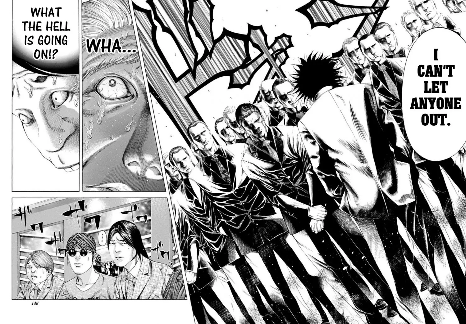 Manga page 10