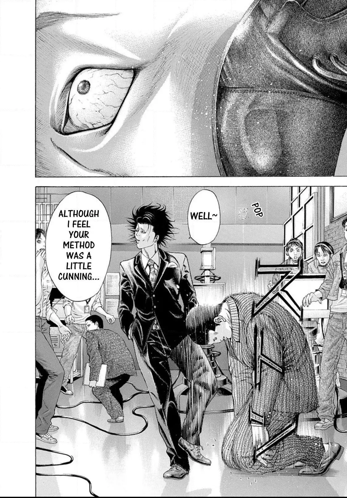 Manga page 8