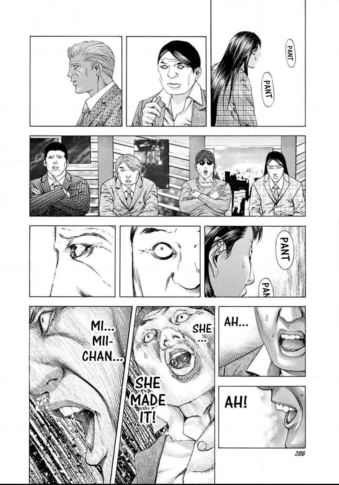 Manga page 14