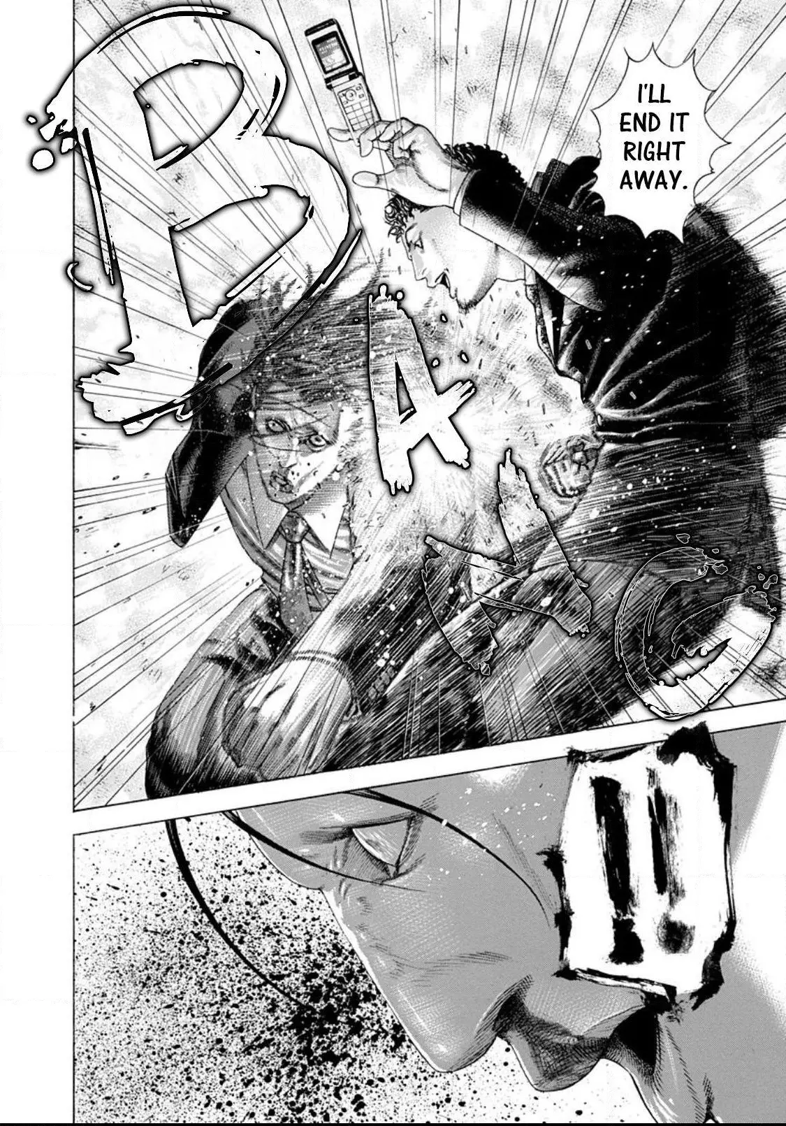 Manga page 17