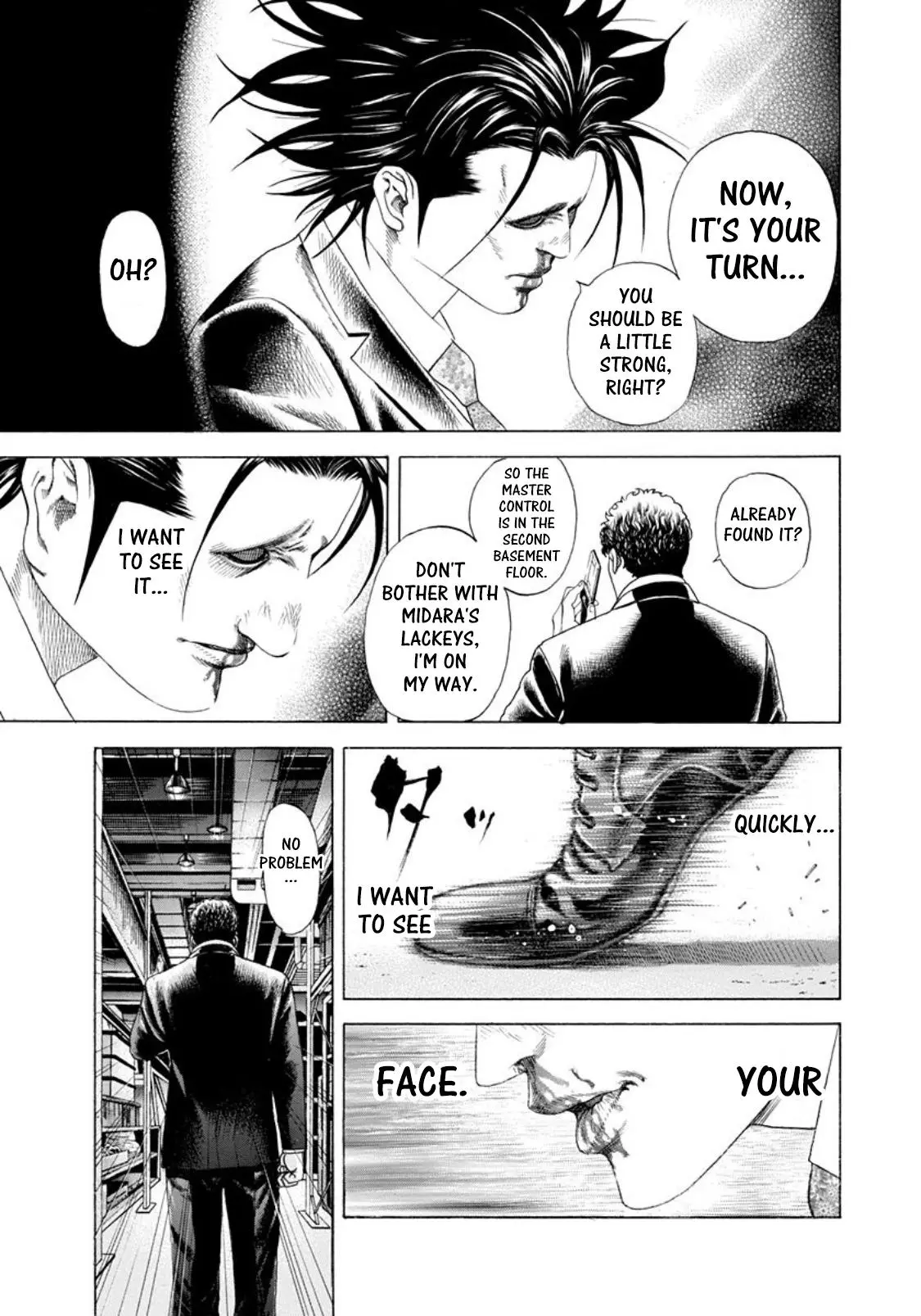 Manga page 16