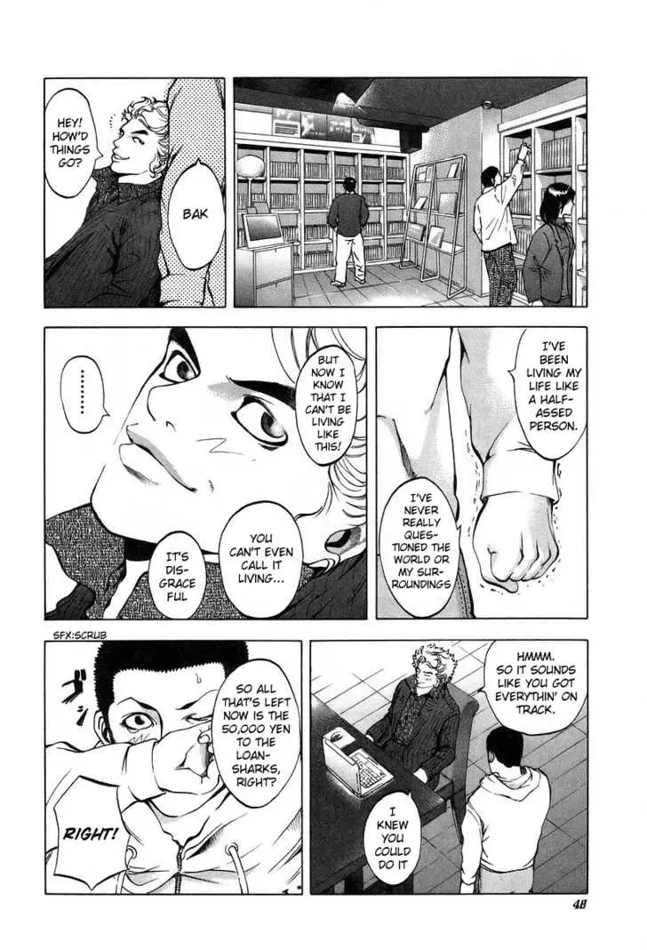 Manga page 6