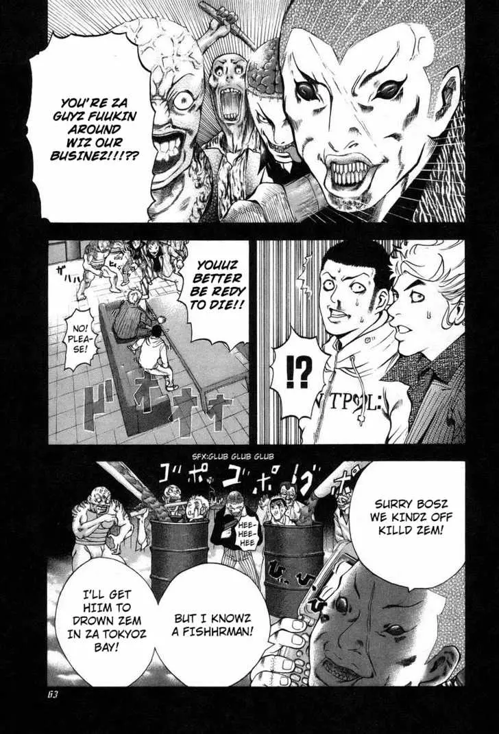 Manga page 21