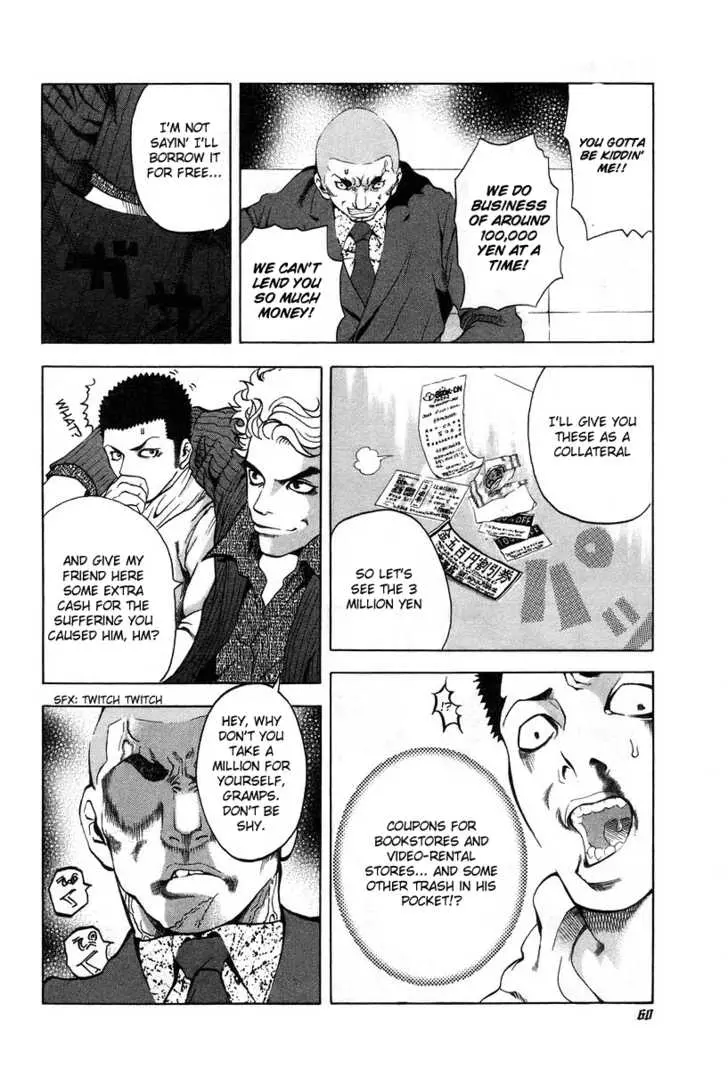 Manga page 18