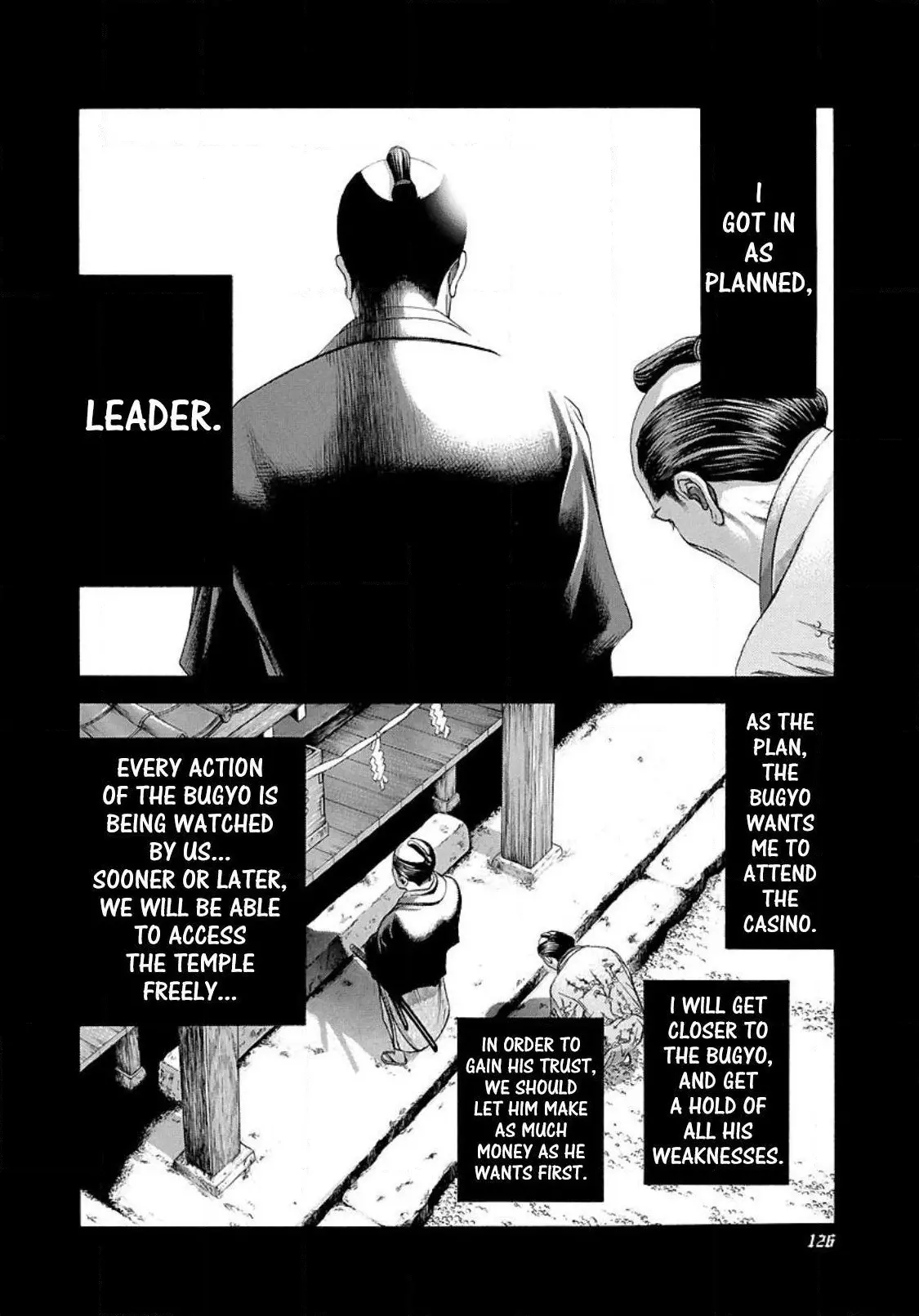 Manga page 9