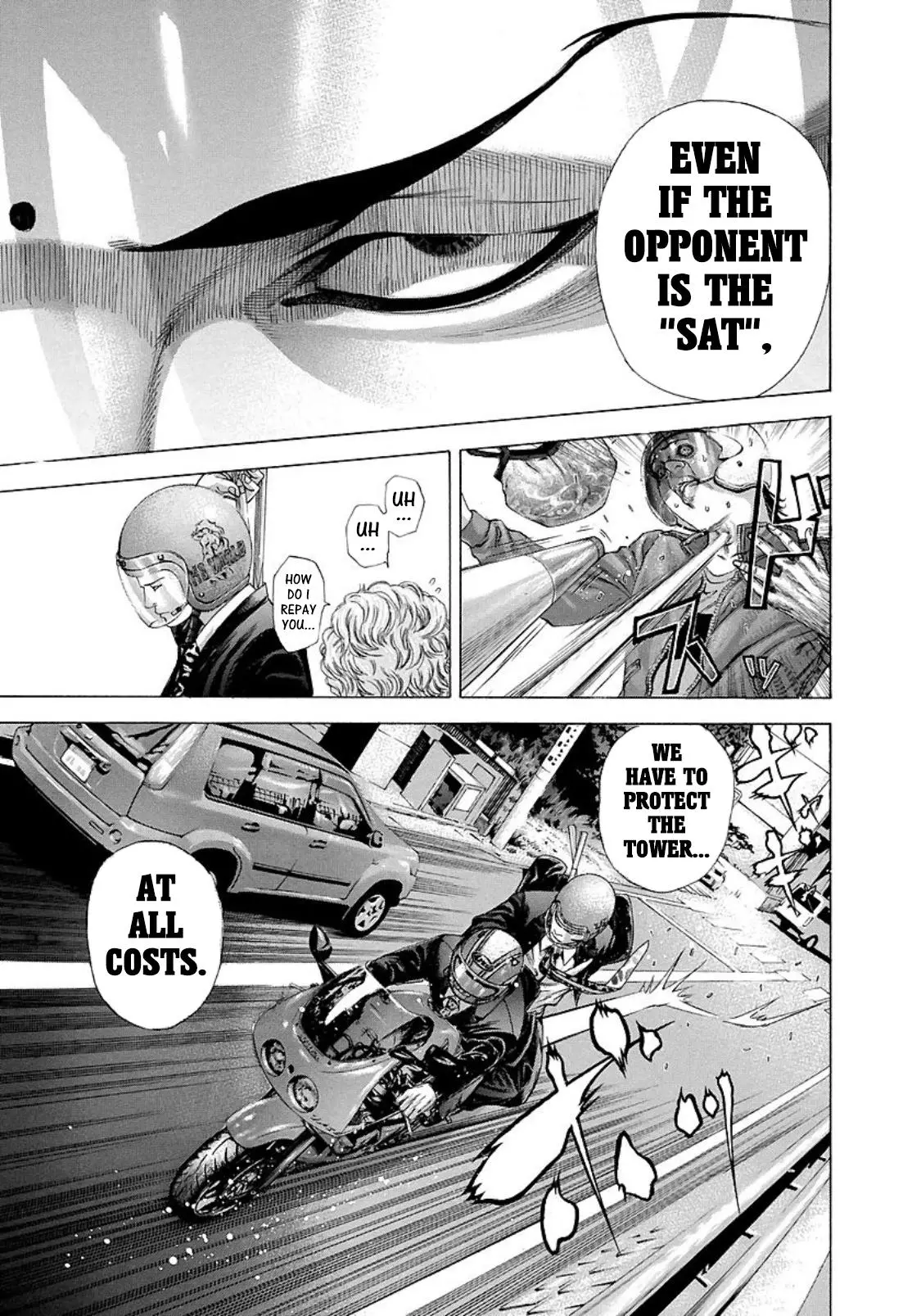 Manga page 7