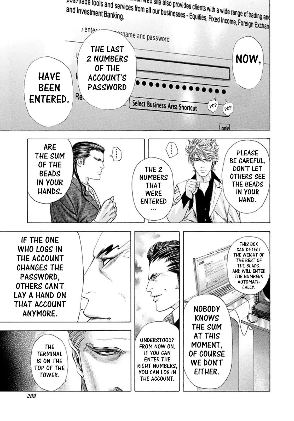 Manga page 17