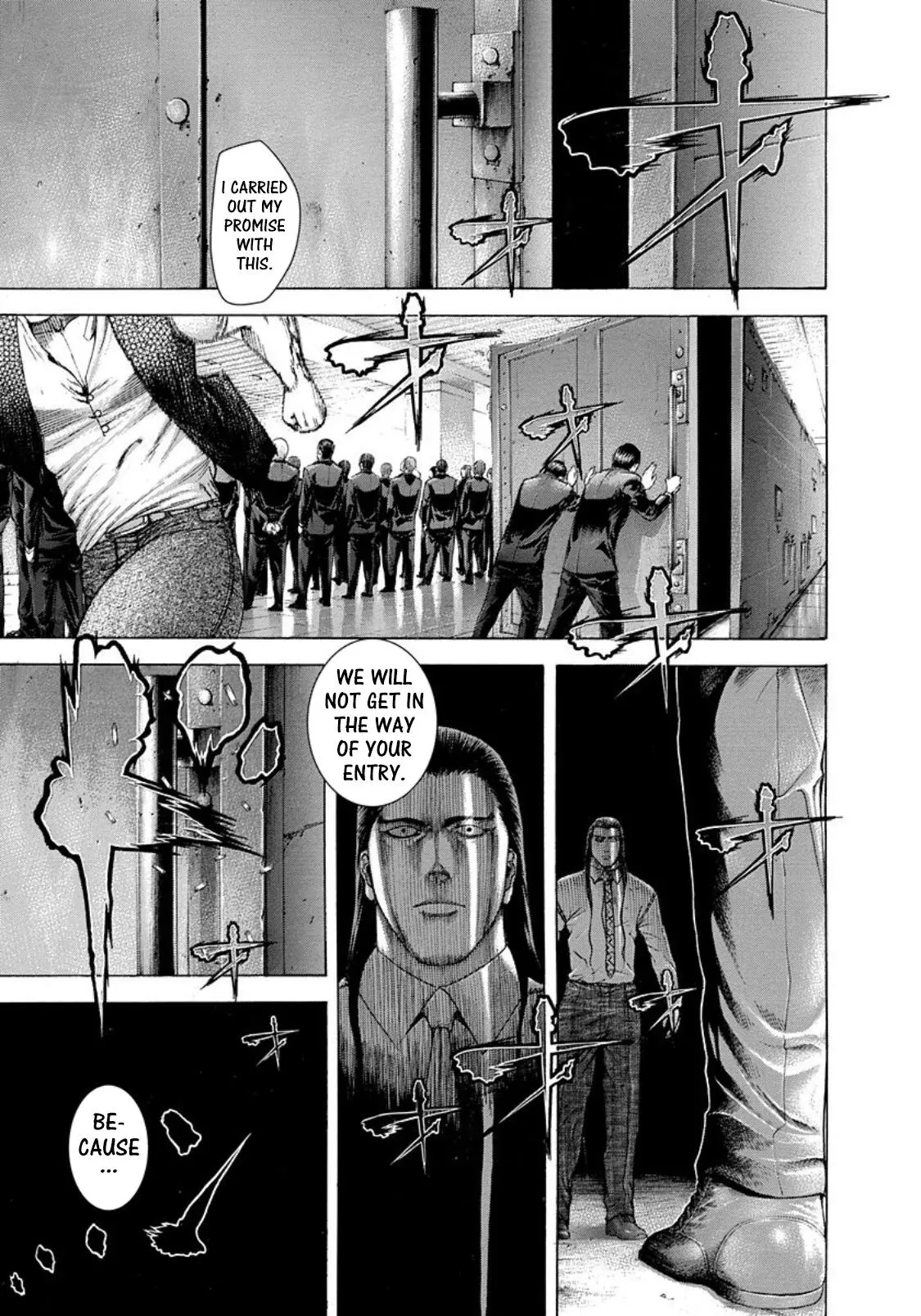 Manga page 5