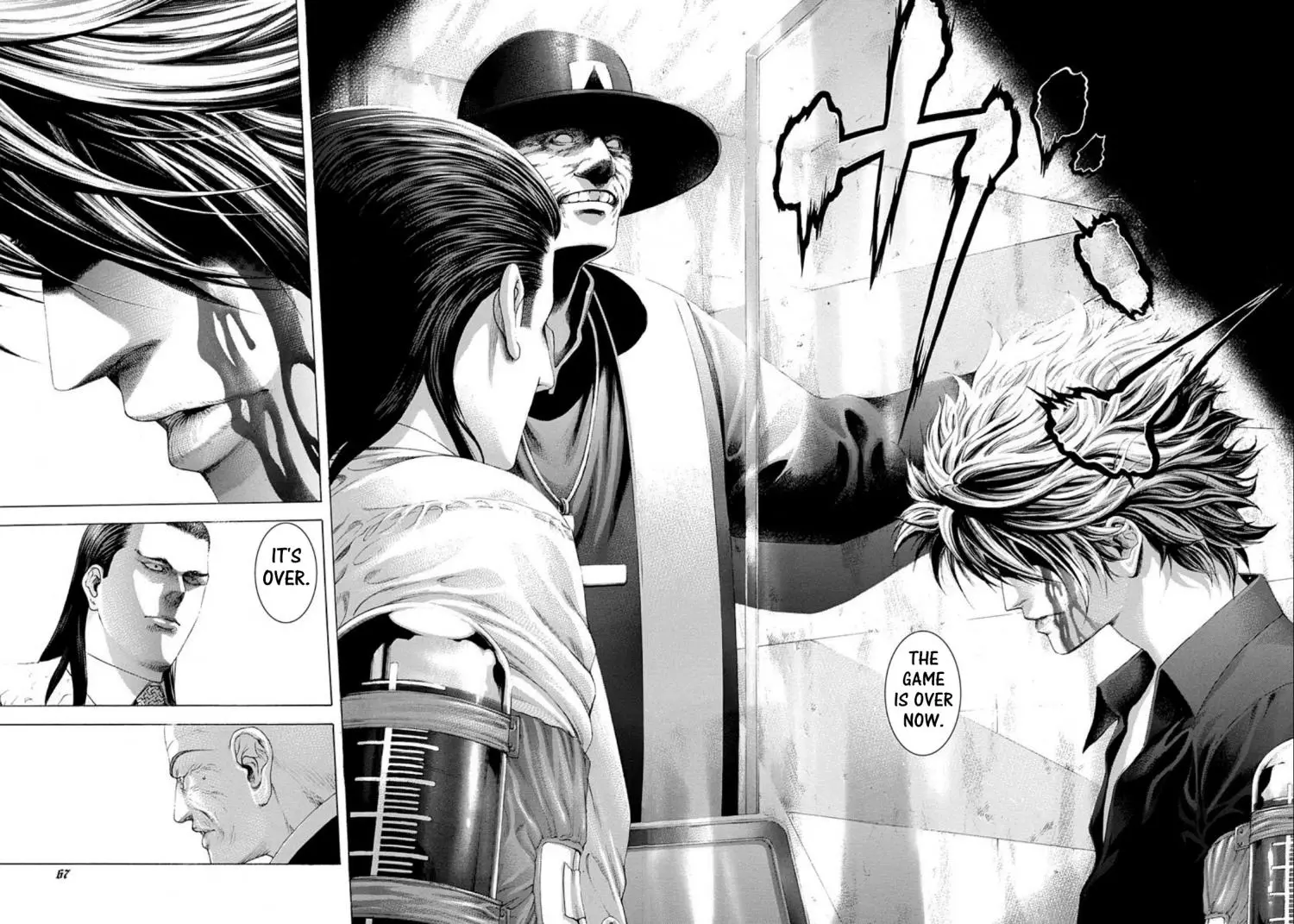 Manga page 6