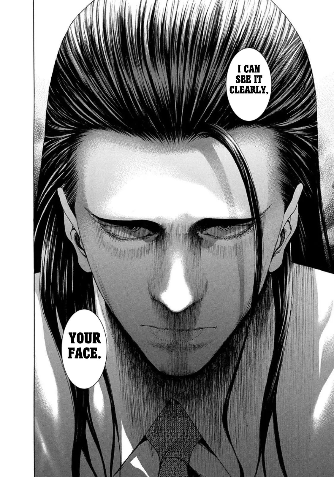 Manga page 18