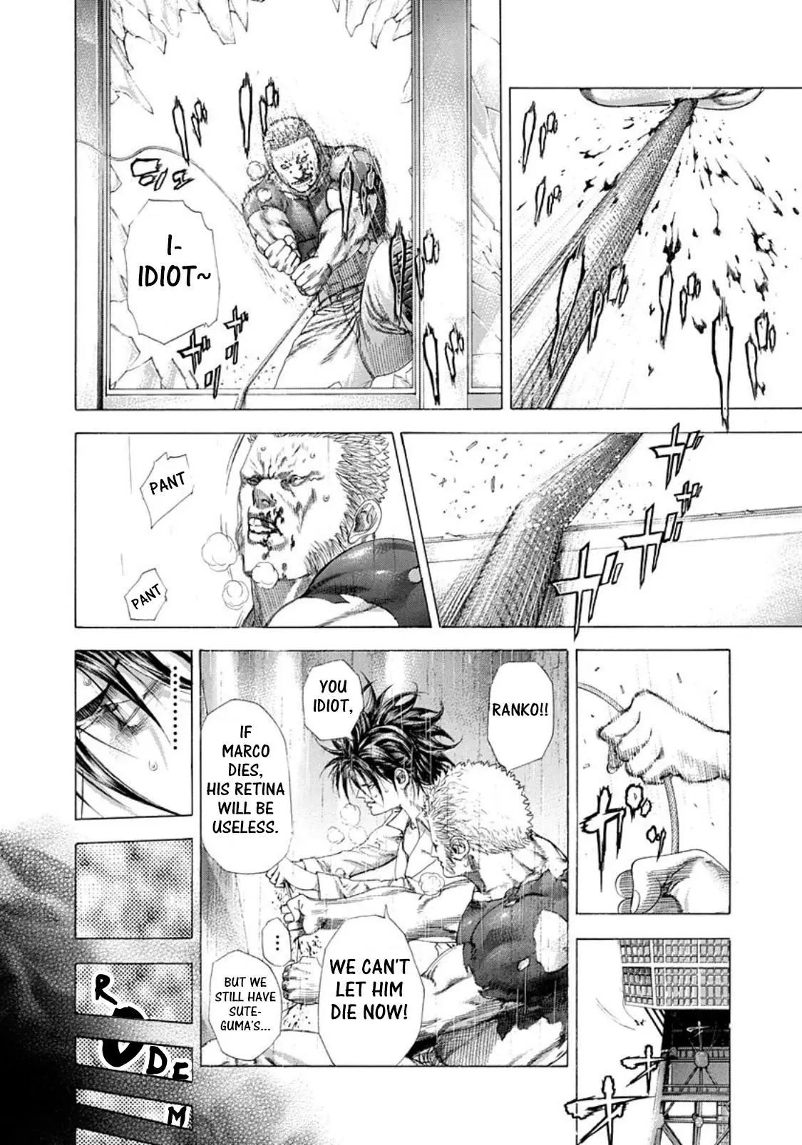 Manga page 8