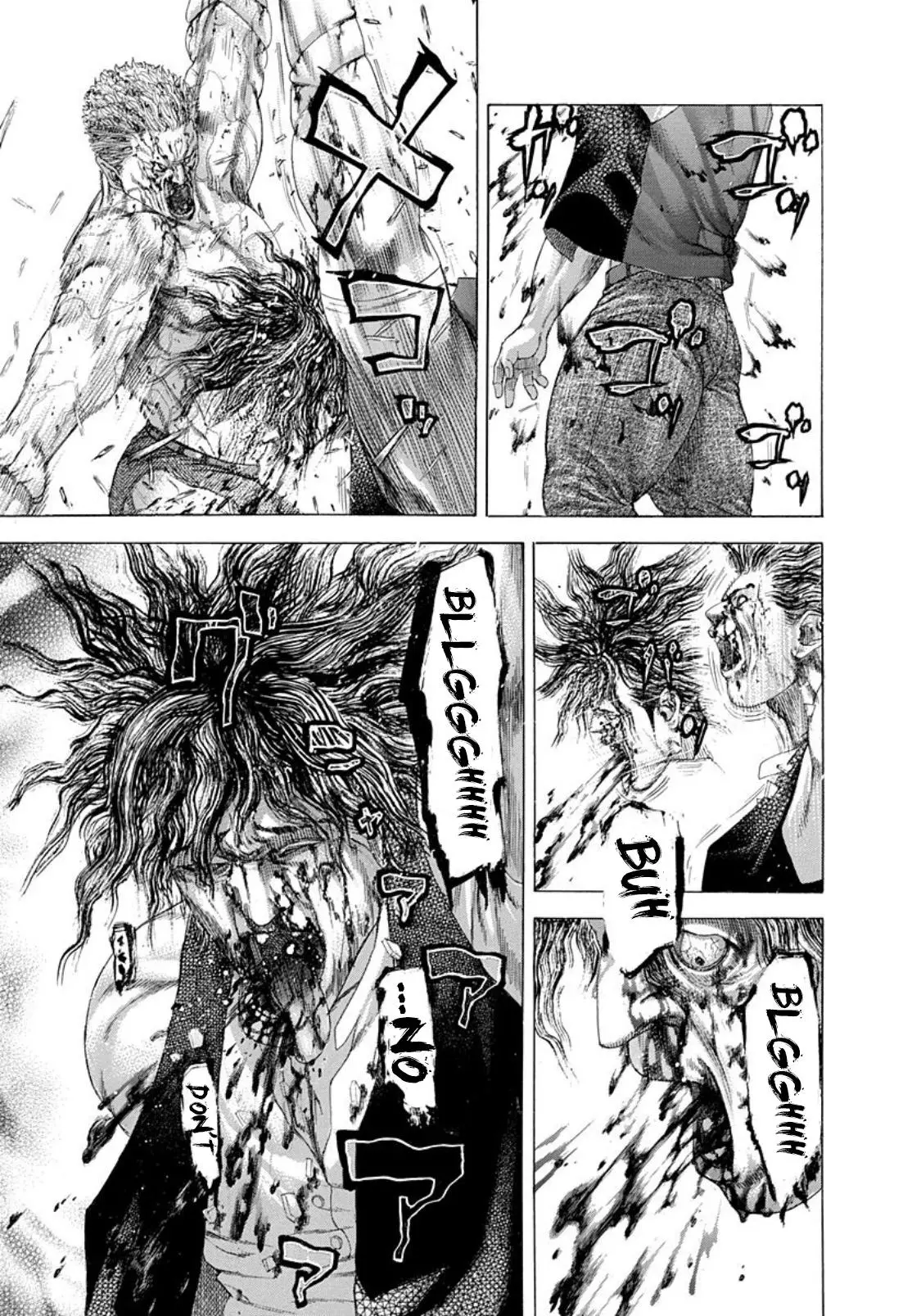 Manga page 13